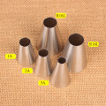 5pcs/set Round Cake Nozzles for Cream Decoration Stainless steel Pastry Icing Piping Nozzle Tips Fondant Biscuit Baking Tools