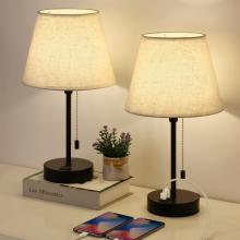 Bedside Table Lamp Nightstand Lamps Set of 2