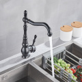 POIQIHY Bronze Black Bathroom Kitchen Faucet Single Handle 360 Rotate Basin Sink Mixer Taps Black Hot and Cold Water Mixers