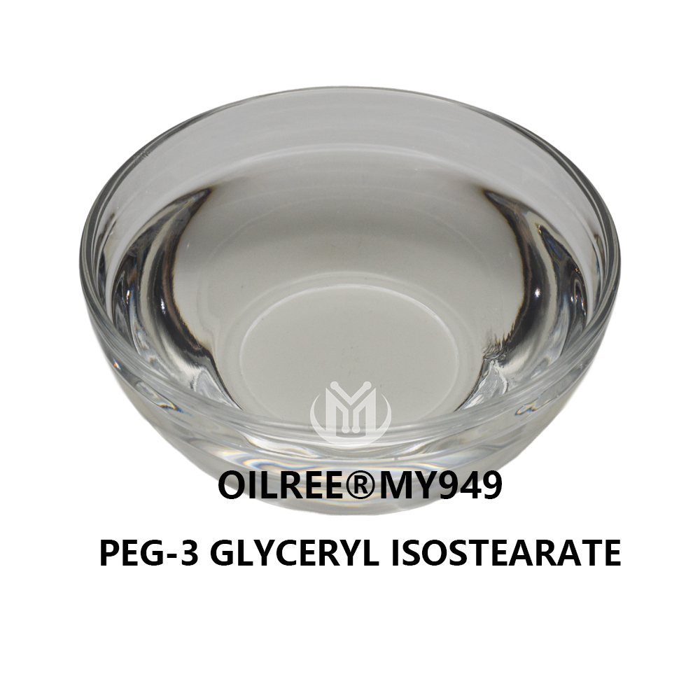 Peg 15 glyceryl isostearate