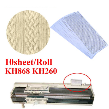 New Knitting Machine Pattern Card Useful Blank Cardboard For Sewing Process