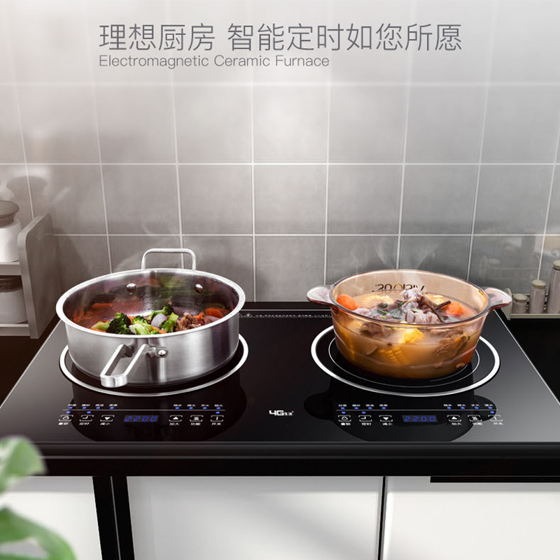 Household Induction Cooker Double-burner Electric Cooktop Induction Cooker+Radiant Cooker 2 in 1 Desk Type/Embedded Dual Use