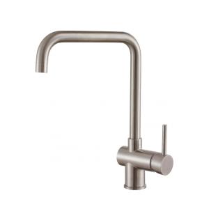 Good hot and cold kitchen faucets