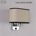 oval yama shade