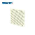 Electric Cabinet Cooling Fan Filter