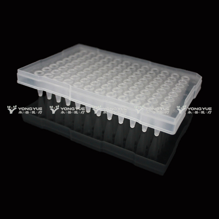 0 2ml 96 Well Pcr Plate Height Skirt Abi