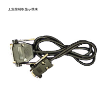 Harness Cable for Industrial Control Display