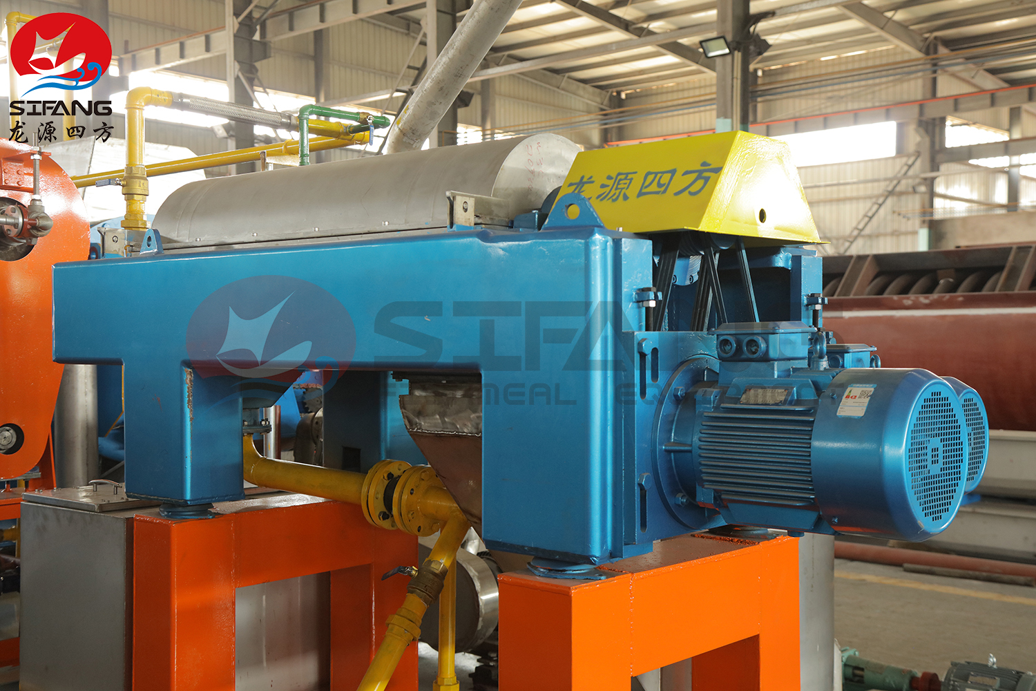 tricanter for fishmeal plant