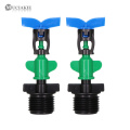 5PCS Garden Sprinklers with 1/2'' Male Thread Connector Automatic Rotating for Seedling Cultivation Flower Plant Micro Spray