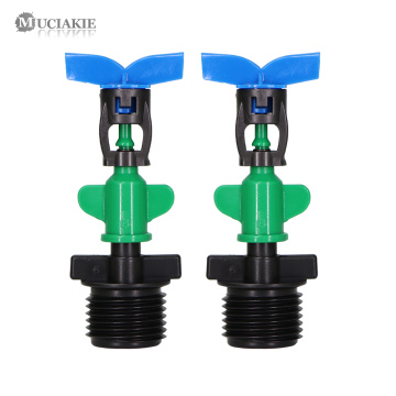 5PCS Garden Sprinklers with 1/2'' Male Thread Connector Automatic Rotating for Seedling Cultivation Flower Plant Micro Spray