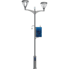 Versatile Smart Pedestrian Street Light