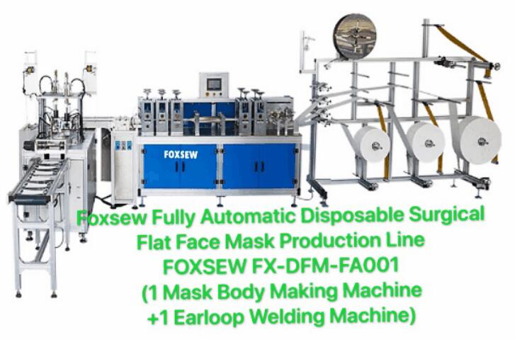 Fully Automatic Disposable Surgical Flat Face Mask Production Line FOXSEW FX-DFM-FA001