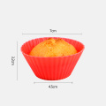 12 Pieces/Set Silicone Cupcake Cups Home Kitchen Cooking Tools Random Color Round Shape Silicone Cake Baking Molds Cake Mold