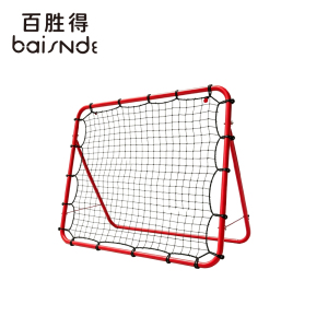Soccer Rebound Training Net