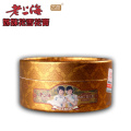 1906 Chinese Traditional Skin Care Products Old Shanghai Sister Osmanthus Ointment lady cream 80,ml