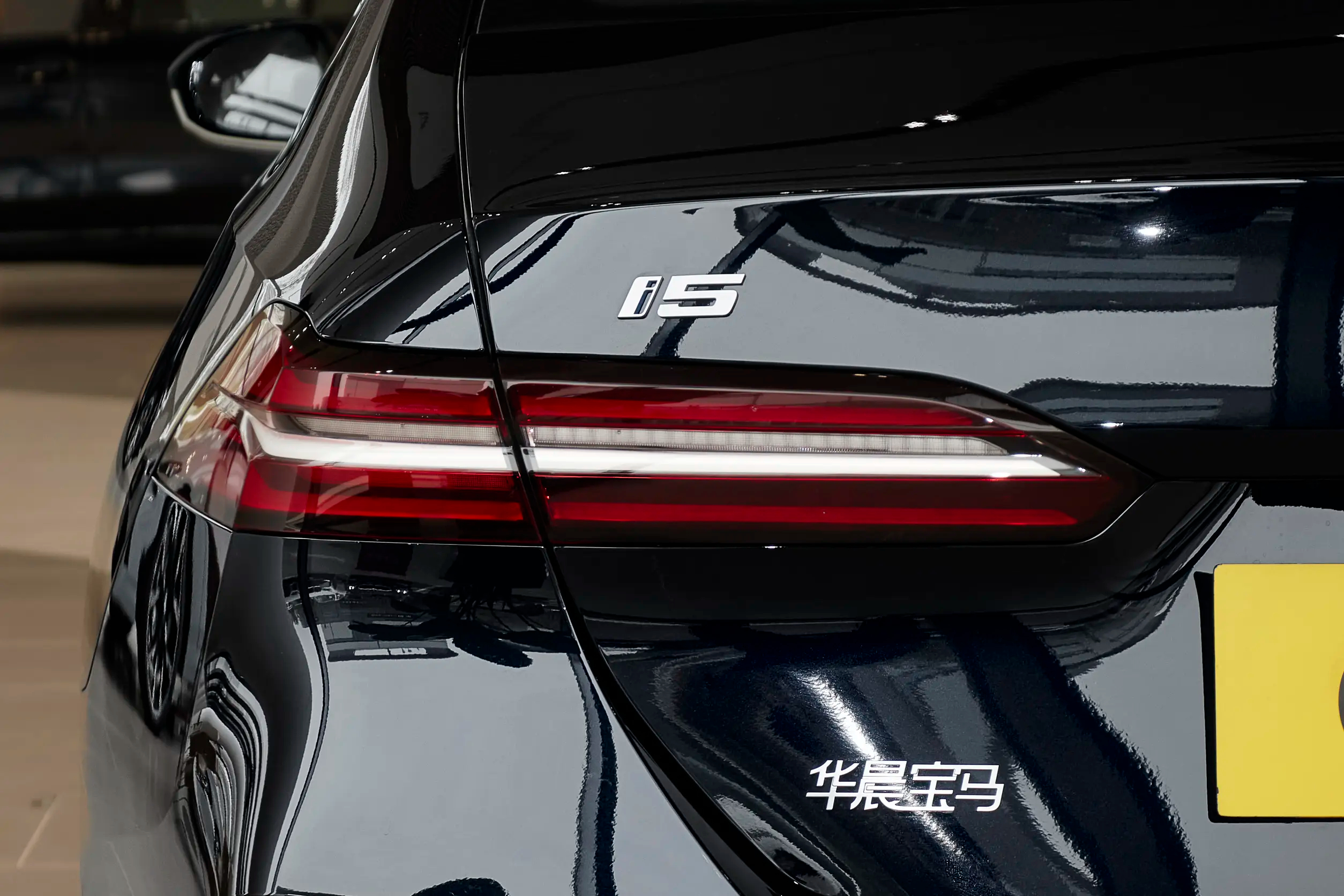 "Electric Driving Pleasure"