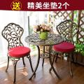 Outdoor table and chairs courtyard three-piece combination outdoor balcony garden terrace rooftop leisure small coffee table