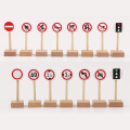 Wooden Street Road Traffic Signs Car Blocks Pretend Play Educational Kids Toy