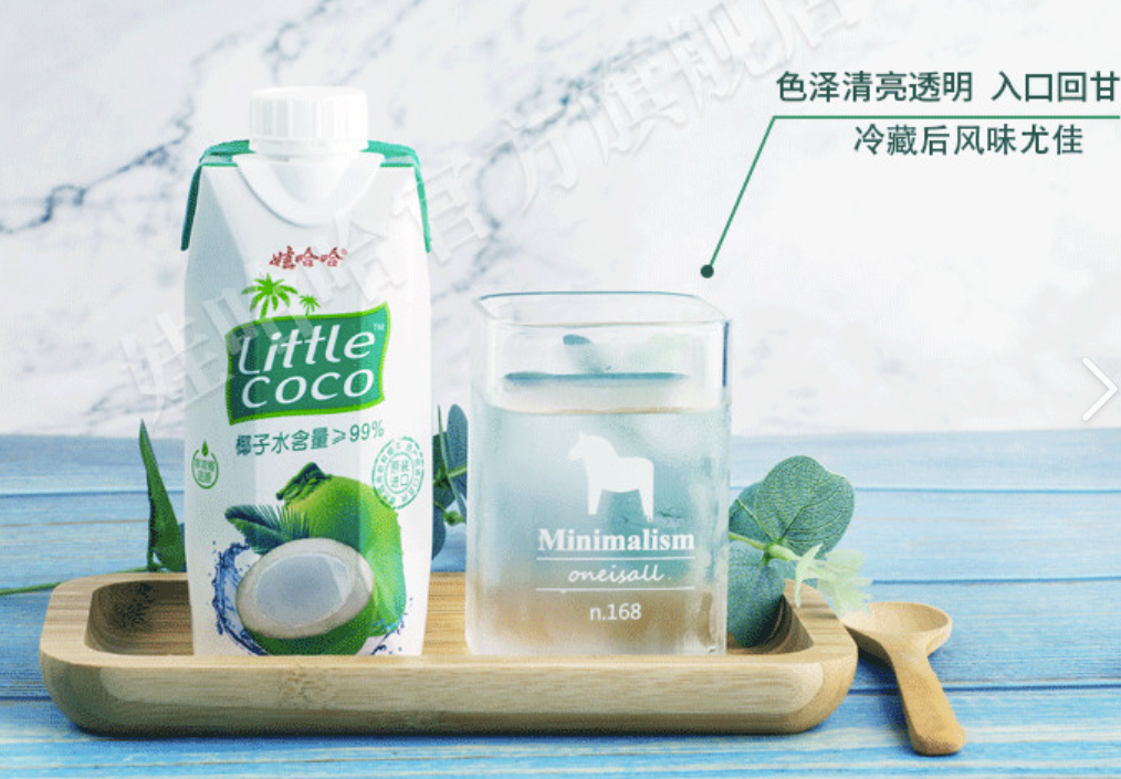 012c4288-e974-4b6d-8e68-aa43e894ba20