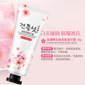 Hand Cream Skin Care Moisturizing Hands Anti-cracking Anti-wrinkle Essential Hand Care