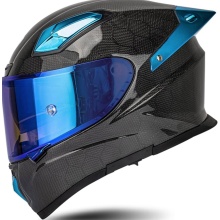 Impact-Resistant Carbon Fiber Helmets