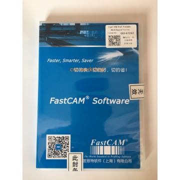 FASTCAM Genuine Nesting Software Professional Version CNC Plasma Cutter Portable Version