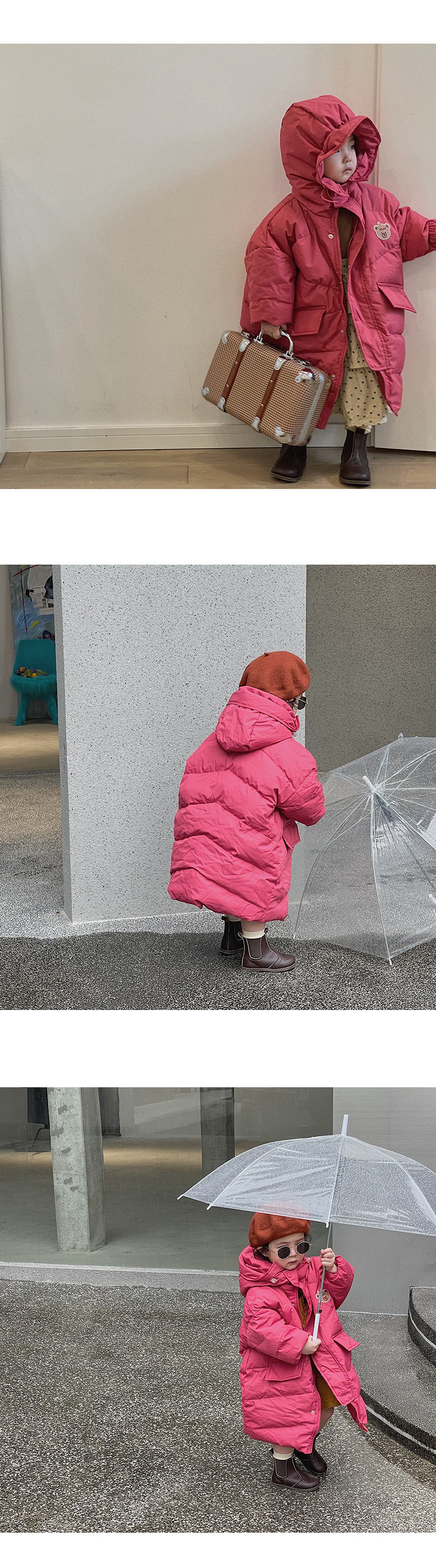 Boys Down Jacket