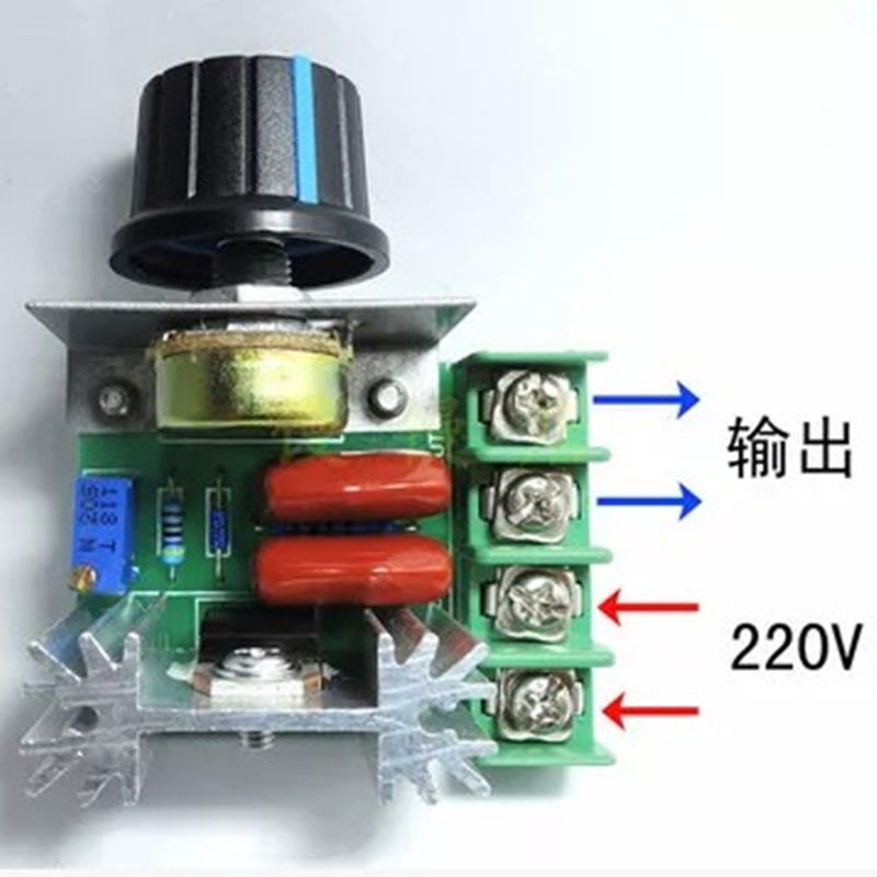 1PCS 2000W 220V SCR Electronic Voltage Regulator Module Speed Control