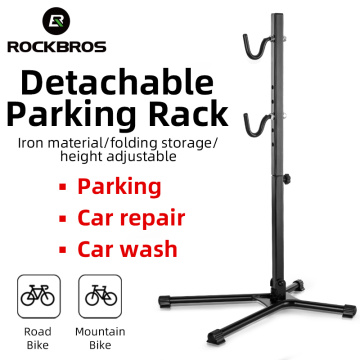 ROCKBROS Bicycle Rack Aluminum Alloy Detachable Parking Rack Adjustable ABS Hook Durable Non-slip Folding Storage Bike Bracket