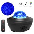 Galaxy Light Sky Projector LED Night Light Romantic Projection Lamp Blueteeth USB Voice Control Music Player Birthday Gift