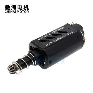 chihai motor CHF-480WA-Iron-Will-X Long-Axis DC11.1V 30000rpm high torque gear Motor For Ver.2 gearbox XWE M4 AEG