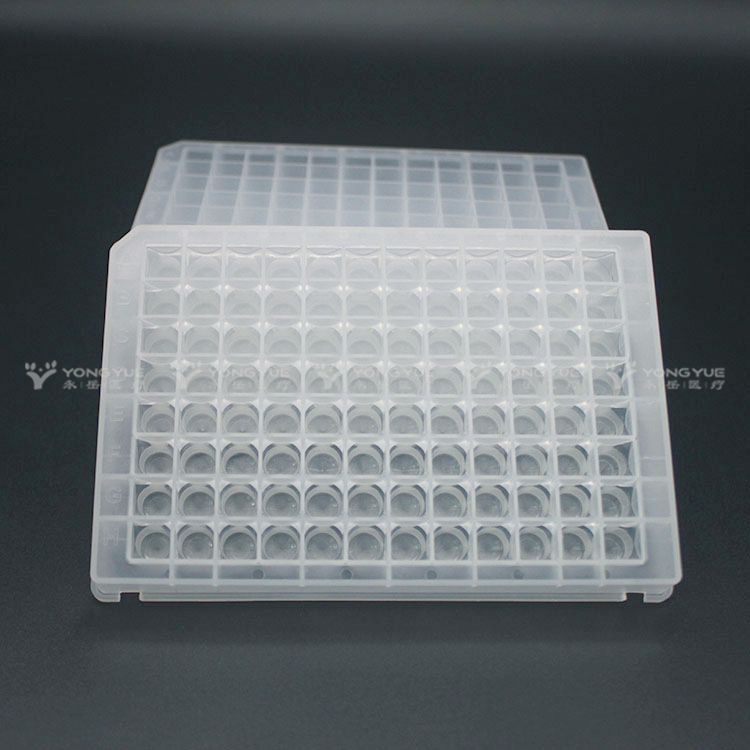 0 5ml 96 Square Well Plate V Bottom