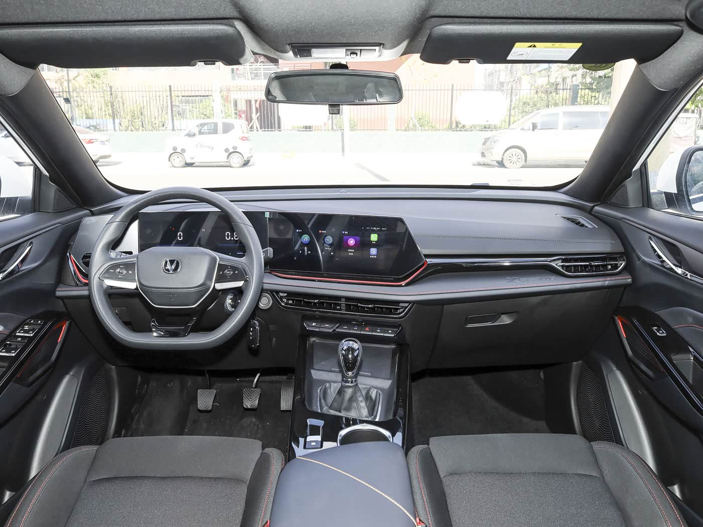 Changan X5 PLUS High-Energy PRO