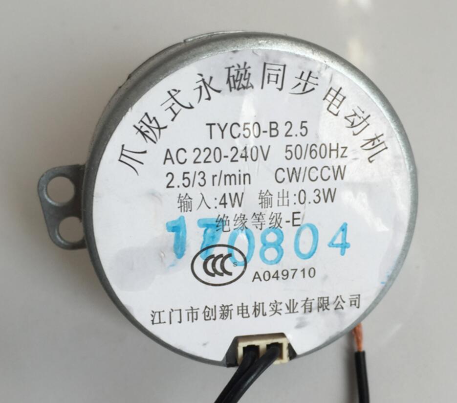 AC220-240V 4W Electric Fan Parts Synchronous motor TYC50-B2.5/3 RPM