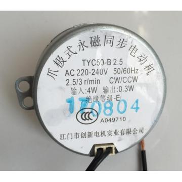 AC220-240V 4W Electric Fan Parts Synchronous motor TYC50-B2.5/3 RPM