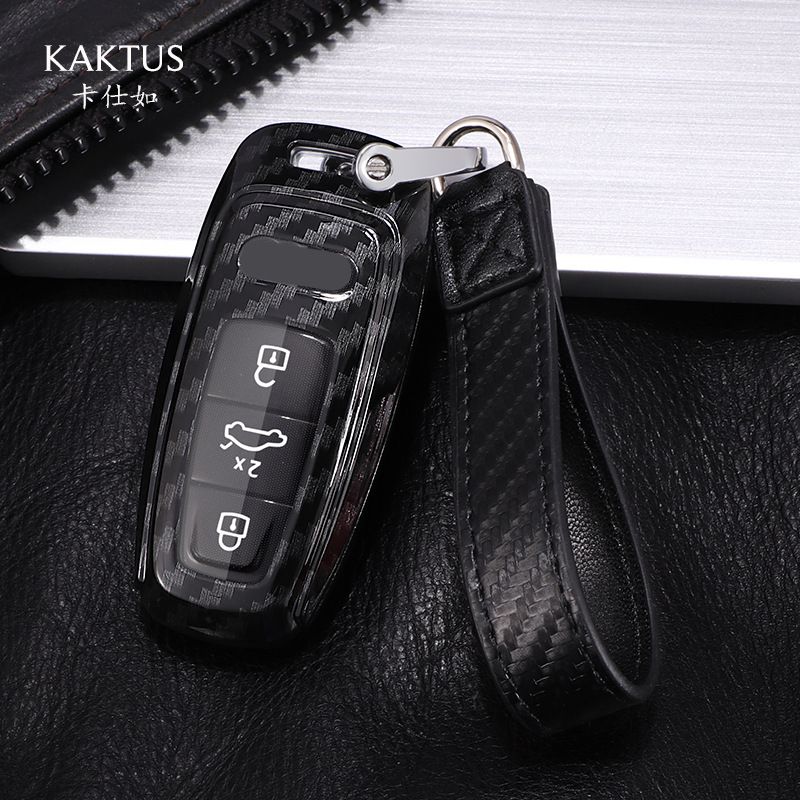 New Hot Sale Carbon Fiber Pattern Car Key Case Cover For Audi A6 C8 A7 A8 Q8 2018 2019 Car Interior Accessories Keyring Keychain