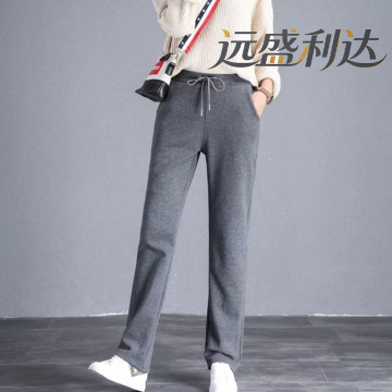 Women's High Waist Wide Leg Pants