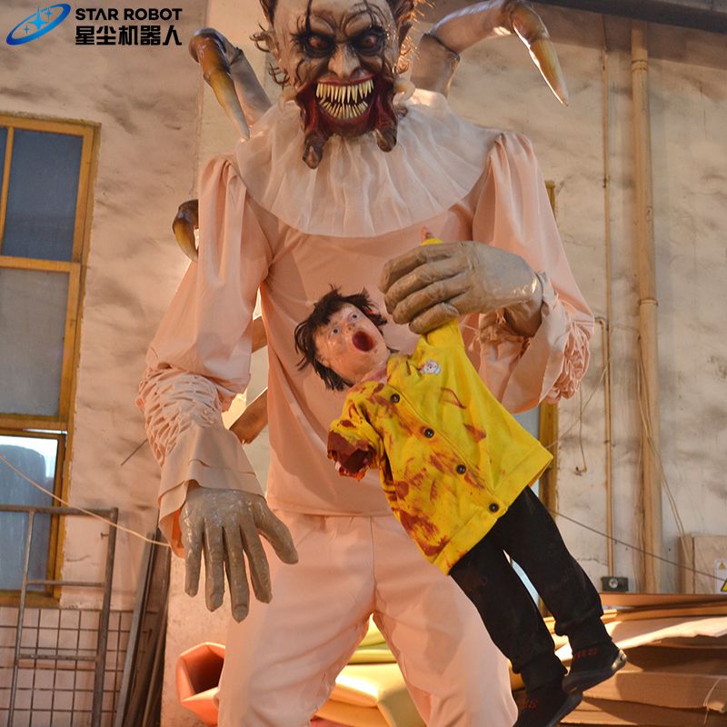 Haunted House Props Mutant Clown