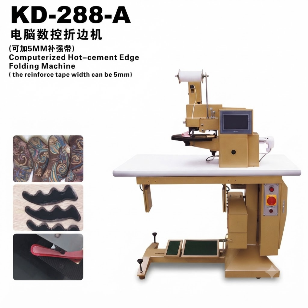 KD-288-A Computerized Hot-cement Edge Folding Machine(the reinforce tape width can be 5mm) (3)