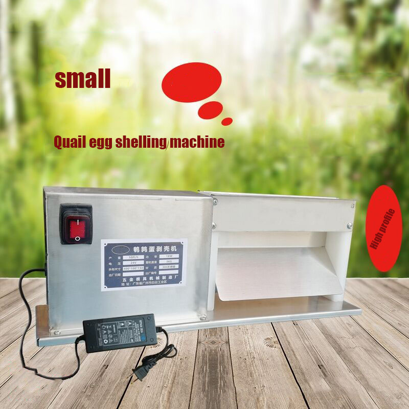 \Commercial Electric Quail Egg Sheller Peeling Machine Stainless Steel Quail Egg Peeler Machine Bird Egg Shelling Machine