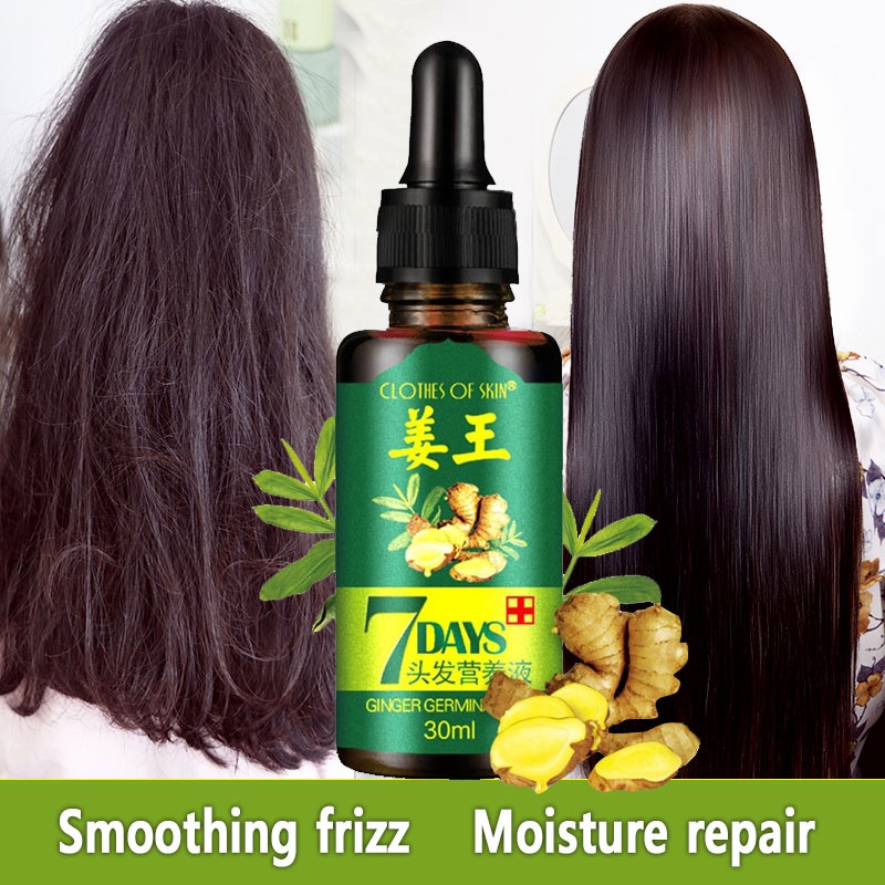 30ml Ginger Germinal Oil Hair Nutrient Solution New Hair Growth Essence Hair Loss Treatment Hair Care TSLM1