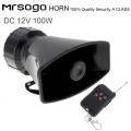 12V 120-150 dB 100W 7 Sounds Loud Car Warning Alarm Police Fire Siren Horn Speaker with Remote Controller