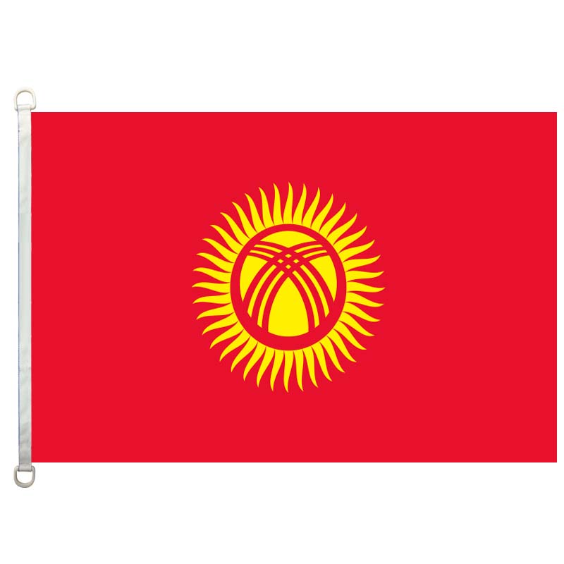 Kyrgyzstan Jpg