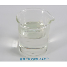 ATMP / Amino Trimethylene Phosphonic Acid / 6419-19-8