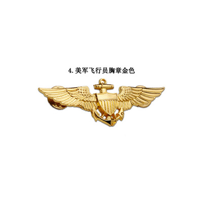 Gold Plane Badge Airline Pilot Captain Shirts Uniform Accessories Navy Aviation Metal Badges