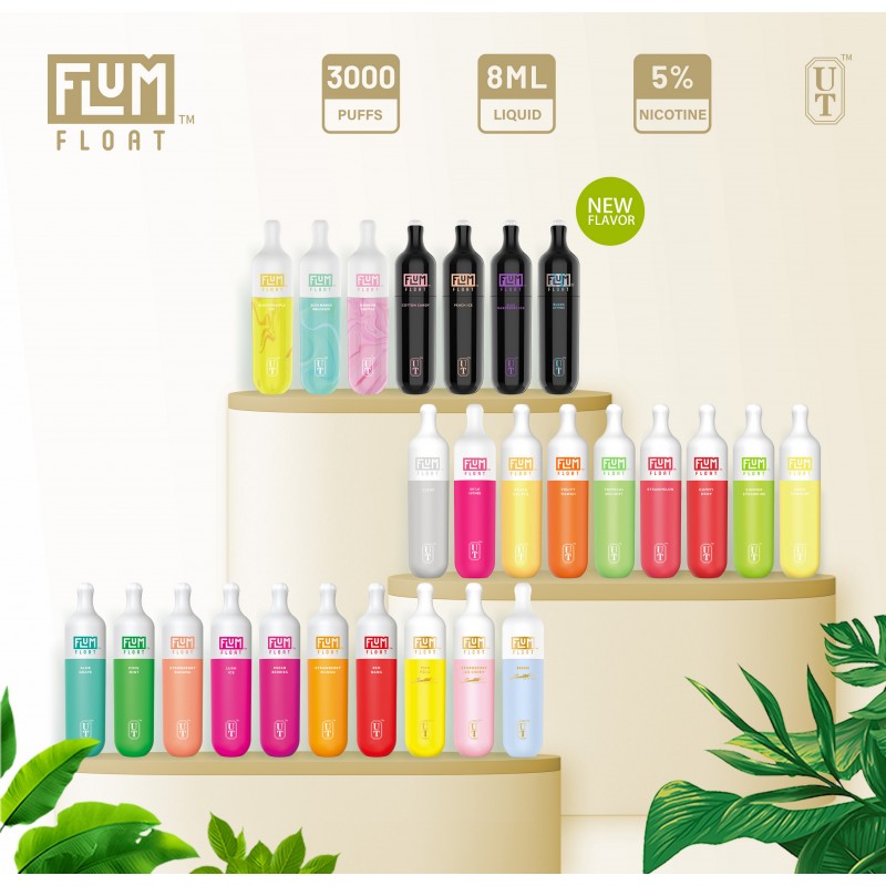  Flum Float