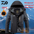 Daiwa Winter Jacket Hooded Fishing Jackets Waterproof Thermal Fishing Shirts Fishing Clothes Thick Anti-Wrinkle Fishing Wear
