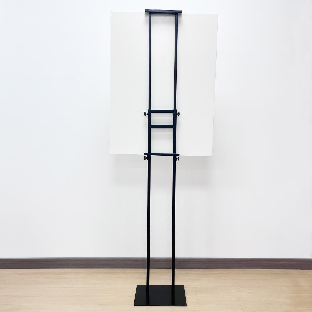 Adjustable Pedestal Menu Stand