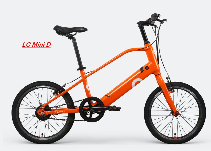 Canyon Ebike