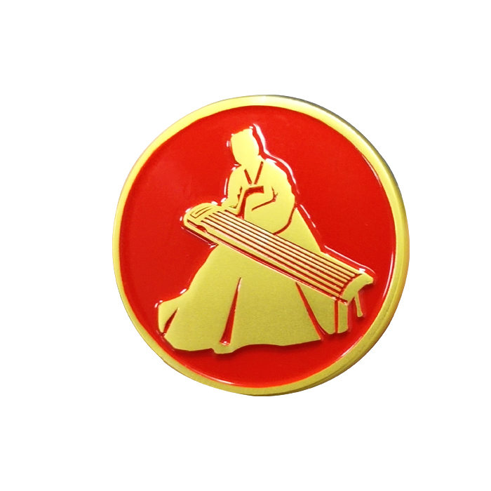 red guqin pin